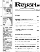 HSMHA Health Reports  v 86 no 12 December 1971  table of contents