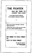 Liberty bond PSA from October 11 1918 issue of Public Health Reports v 33 no 41