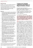 Tropheryma whipplei Intestinal Colonization in Migrant Children Greece