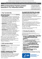 MMR           2021
