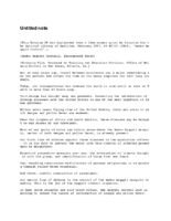 Aedes aegypti control