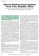 Natural Mediterranean Spotted Fever Foci Qingdao China