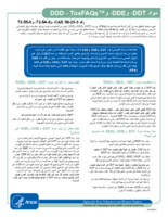  DDT   DDE   DDD  ToxFAQs   3 29  CAS 50   8 54  72   9 55  7