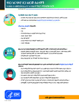 Meat and Poultry Processing Employees Things You Can Do at Work and at Home to Protect from COVID19 Amharic