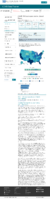 COVID19 Vaccinations in the United States Number of People Receiving 1 or More Doses Count February 13 2021