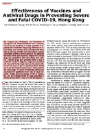 Effectiveness of Vaccines and Antiviral Drugs in Preventing Severe and Fatal COVID19 Hong Kong