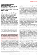 Time from Exposure to Diagnosis among Quarantined Close Contacts of SARSCoV2 Omicron Variant Index CasePatients South Korea