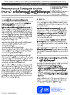 Pneumococcal Conjugate Vaccine PCV13 