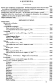 Public Health Reports  v 31 no 35  table of contents