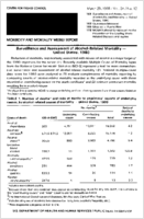 MMWR Morbidity and Mortality Weekly Report March 29 1985  Vol 34  No 12