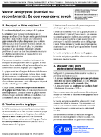 Vaccin Antigrippal Inactiv Ou Recombinant Ce Que Vous Devez Savoir