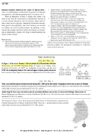 Emerging Infectious Diseases Correction Vol 24 No 12 to Genomic Characterization of GlucuronidasePositive Escherichia coli O157H7 Producing Stx2a