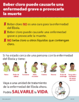 Beber cloro puede causarle una enfermedad grave o provocarle la muerte