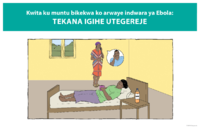 Kwita ku muntu bikekwa ko arwaye indwara ya Ebola Tekana Igihe Utegereje flipbook