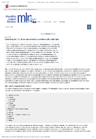 Describing the US Oil and Gas Extraction Workforce with Public Data