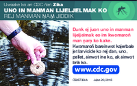 Uno in Manman Lijeljelmak Ko Rej Manman Nam Jiddik